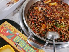 -味之绝热血美蛙鱼火锅(中坝店)