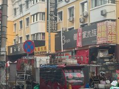 -哈尔滨道外花鸟鱼市场