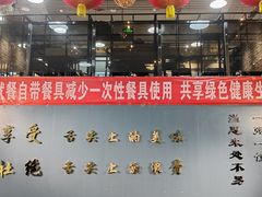 -中国中医科学院西苑医院(本部)