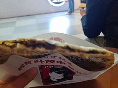 -阿甘锅盔(合生汇购物中心店)
