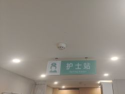 -北京润美玉之光医疗美容