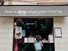 门面-JPG coffee(广州体育西店)