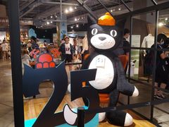-方所(华润万象城店)