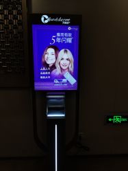 -Yestar艺星医疗美容医院