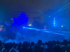 -北戴河碧螺塔海上酒吧公园