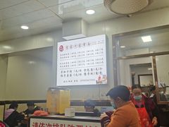 -肖家河家常面(肖家河北街店)