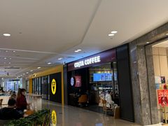 -COSTA COFFEE(西贸凯德晶品4层2店)