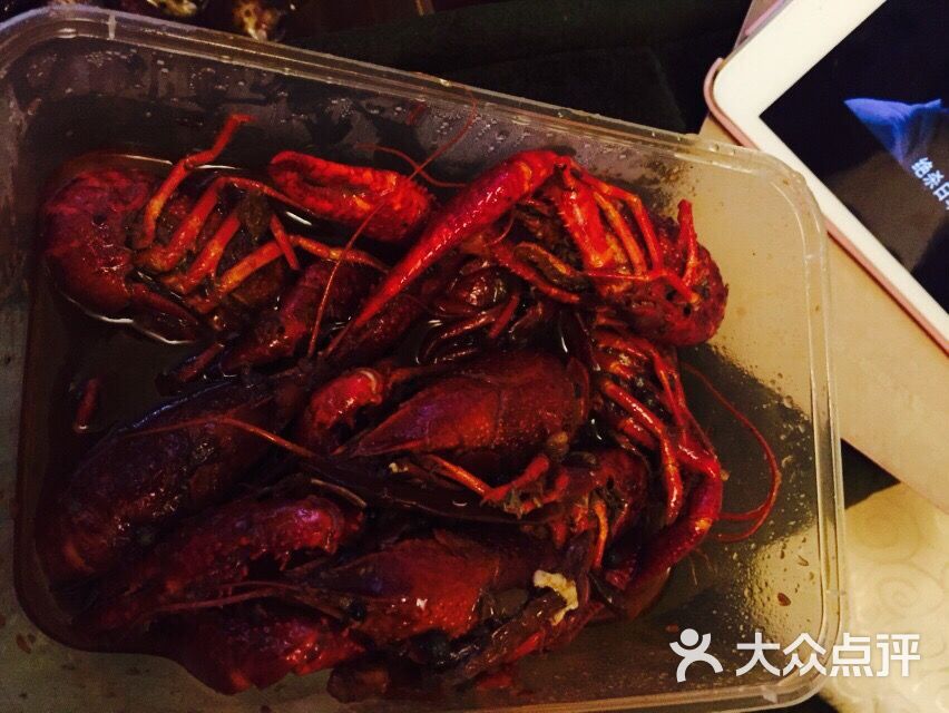 等味私房麻辣小龙虾外卖