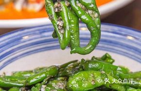 Pan-fried Camphor Tree Green Pepper