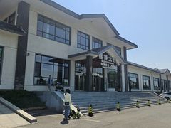 -大连铭湖国际观光牧场