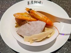 -王庄阿咪海鲜大排档(象园店)