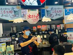 -茶颜悦色(平和堂负一楼店)
