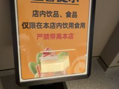 -漫·汤泉