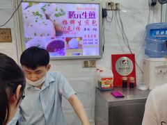 -腾元生煎(西华路店)