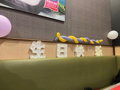 -海底捞火锅(金光华店)