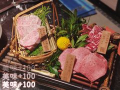 -山川小町·极番烧肉(新地假日广场店)