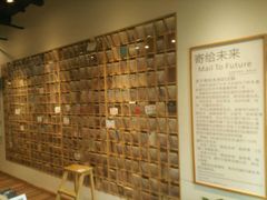 -猫的天空之城概念书店(杭州南宋御街店)