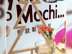 -哈根达斯(虹口店)