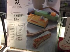 -YUMI芽米·法式烘焙·咖啡(文化宫店)