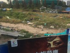 大工地-华夏文旅海洋公园