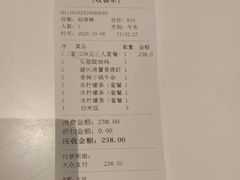 -翠华餐厅(维璟印象城店)