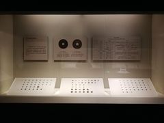 景点-辽宁省博物馆