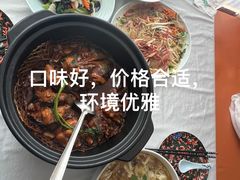 -北纬39度天津宴(黑牛城道店)