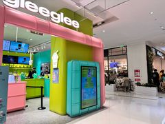 -gleeglee乐溢亦茶(合生汇店)
