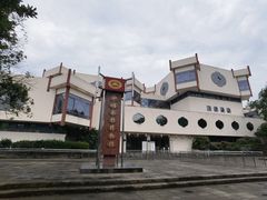 -中国彩灯博物馆