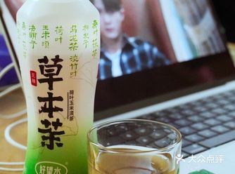 好喝的草本茶姐妹们按箱囤