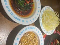 -受气牛肉·重庆耙牛肉(来福士店)