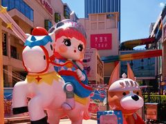 -大商麦凯乐(大连总店)