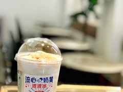 流心奶黄波波冰-喜茶(中山白水井店)