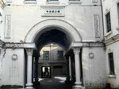 -中华巴洛克风情街