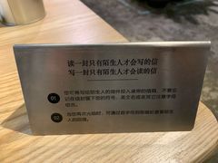 -ZM COFFEE(西安路店)