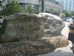 -广西壮族自治区人民医院(桃源院区)