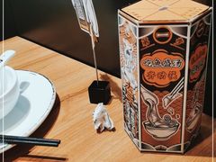 -太二酸菜鱼(中庚漫游城店)