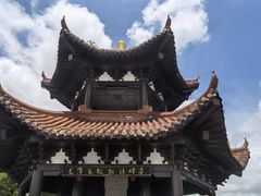 -观潮胜地公园
