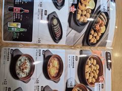 -萨莉亚意式餐厅(苏州食百家店)