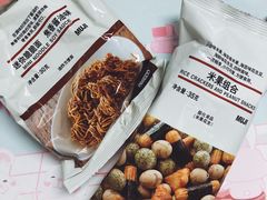 -MUJI无印良品(世博源店)