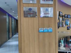 -雅悦齿科(顾村公园店)