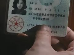 -上街里市集(悦喜客来广场店)