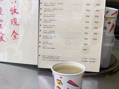 -公利真料竹蔗水(中环店)