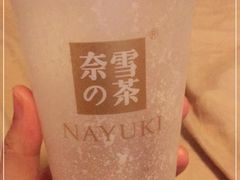 -奈雪的茶(大梅沙8号仓店)