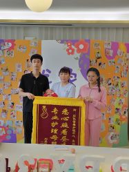 -贝优家母婴护理中心(汾阳月子中心)