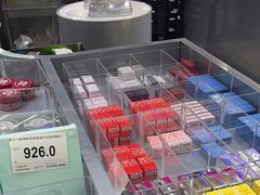 -嗨特购HitGoo(朝阳合生汇店2店)