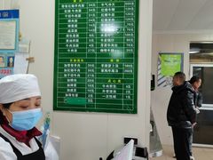 -上海为民商行清真饭店(南大路店)