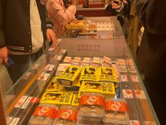 -墨茉点心局(国金街店)