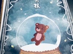 -6号玩家桌游吧(汉街店)