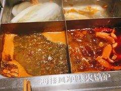 -海底捞火锅(石厦时代广场店)